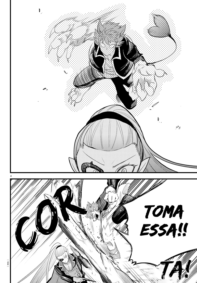 Welcome to Demon School! Iruma-kun Capítulo 246 Página 6