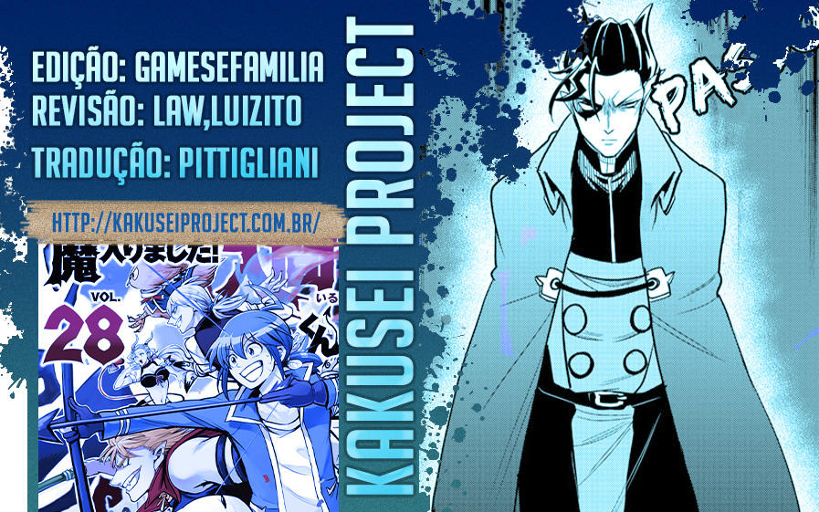 Welcome to Demon School! Iruma-kun Capítulo 249.5 Página 1