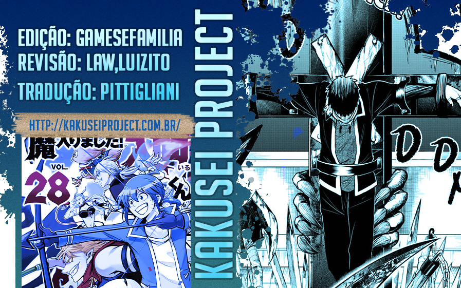 Welcome to Demon School! Iruma-kun Capítulo 252 Página 1
