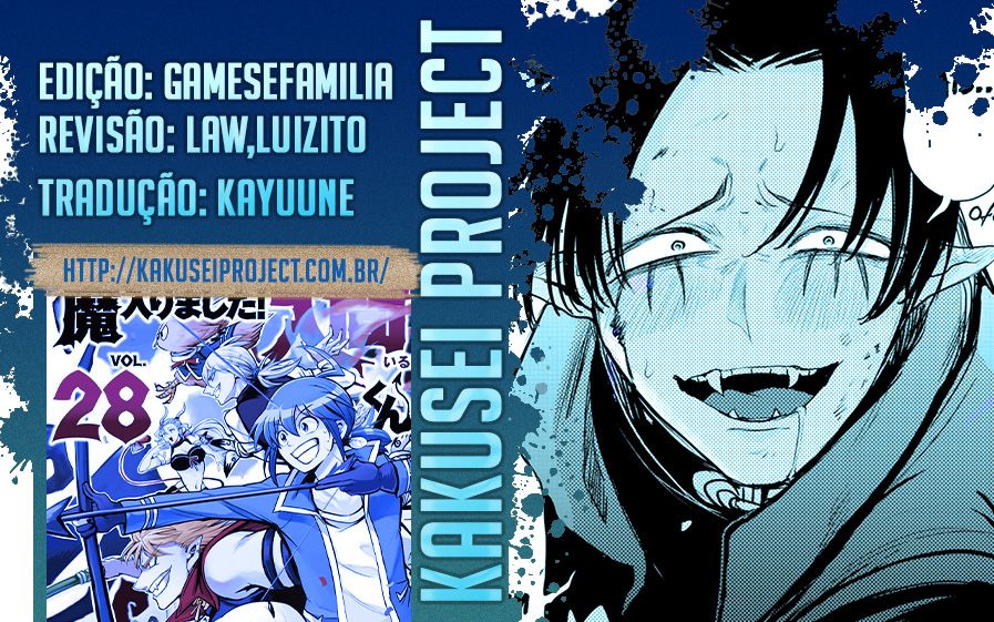 Welcome to Demon School! Iruma-kun Capítulo 256 Página 1