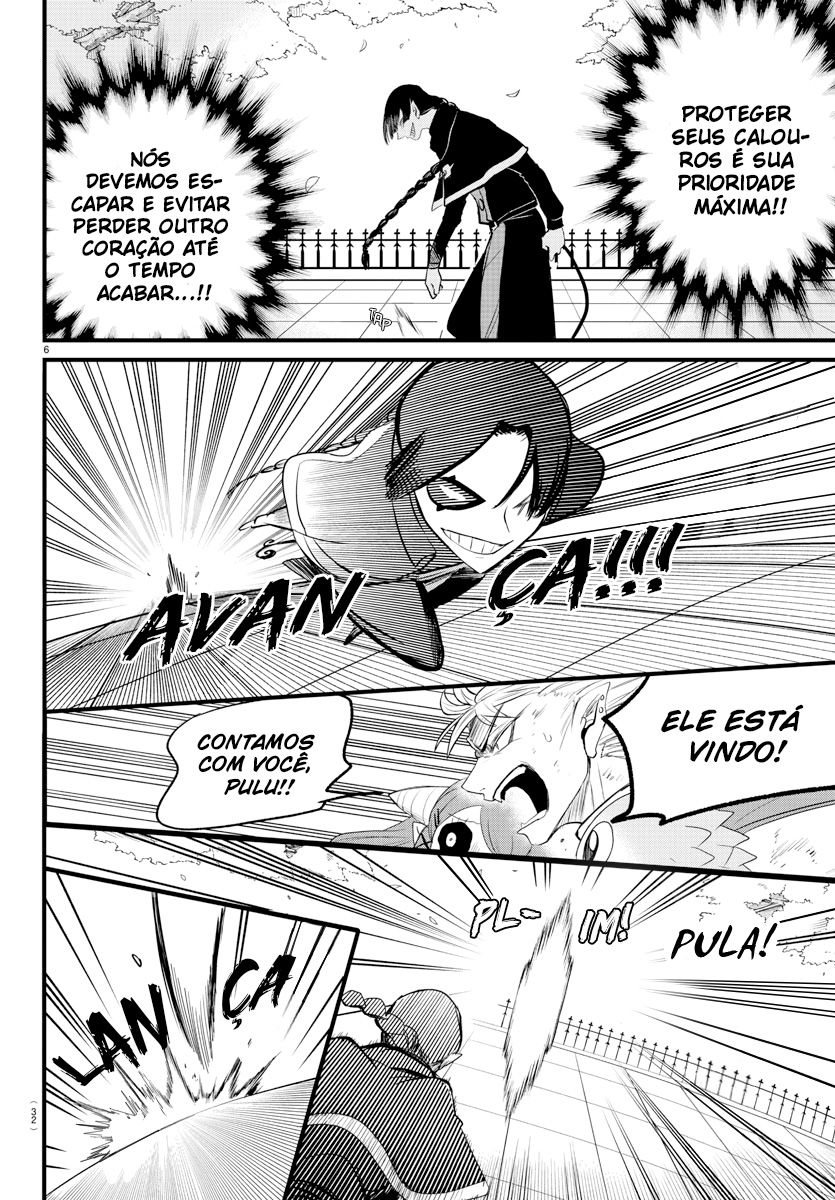 Welcome to Demon School! Iruma-kun Capítulo 256 Página 6