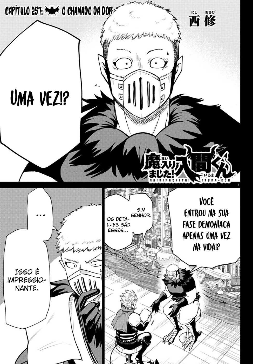 Welcome to Demon School! Iruma-kun Capítulo 257 Página 2