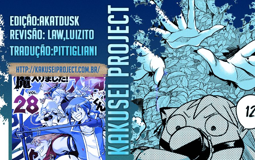 Welcome to Demon School! Iruma-kun Capítulo 259 Página 1