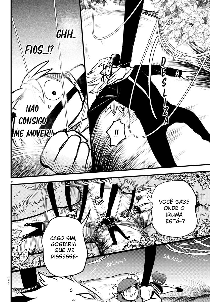 Welcome to Demon School! Iruma-kun Capítulo 259 Página 14
