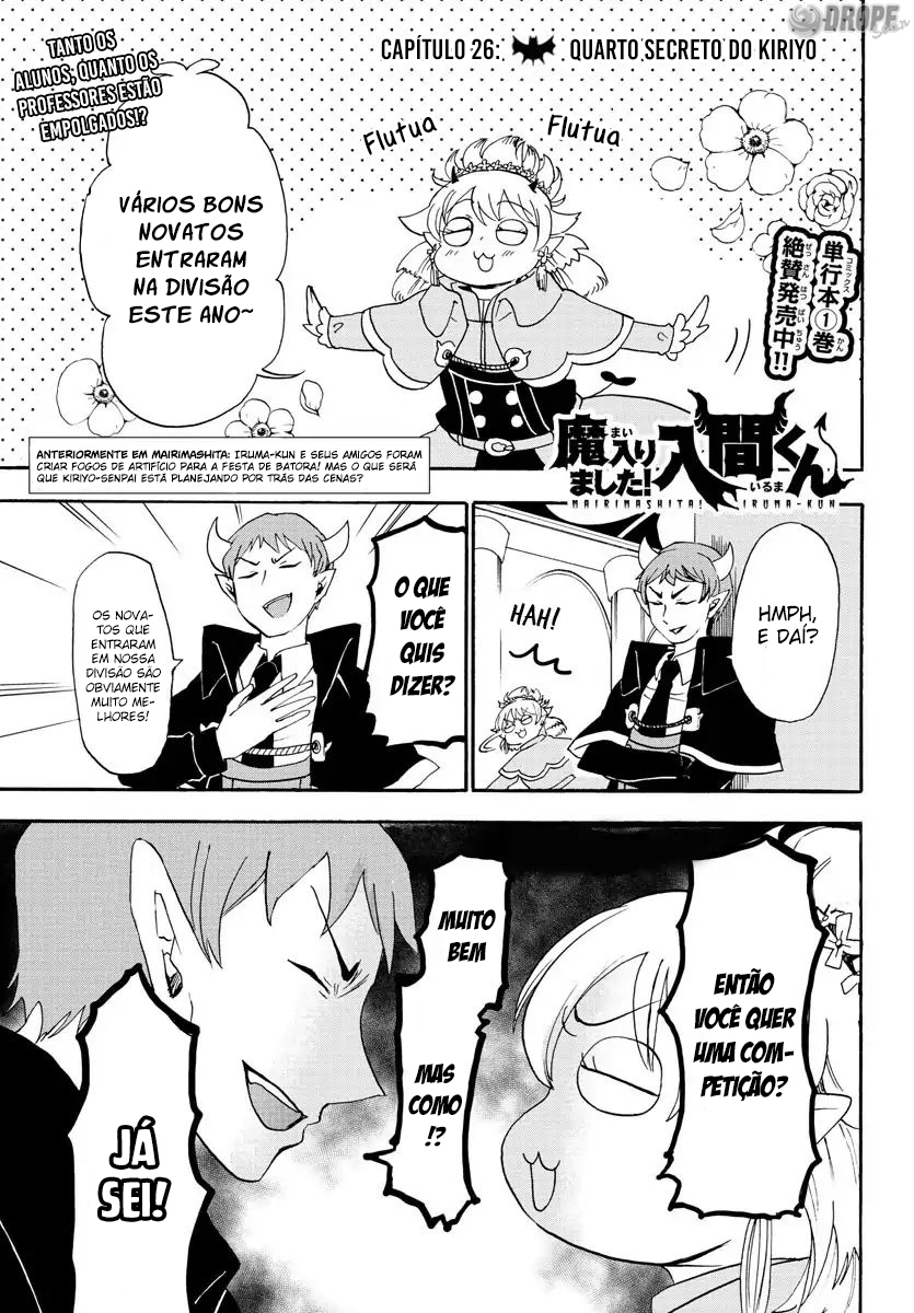 Welcome to Demon School! Iruma-kun Capítulo 26 Página 2