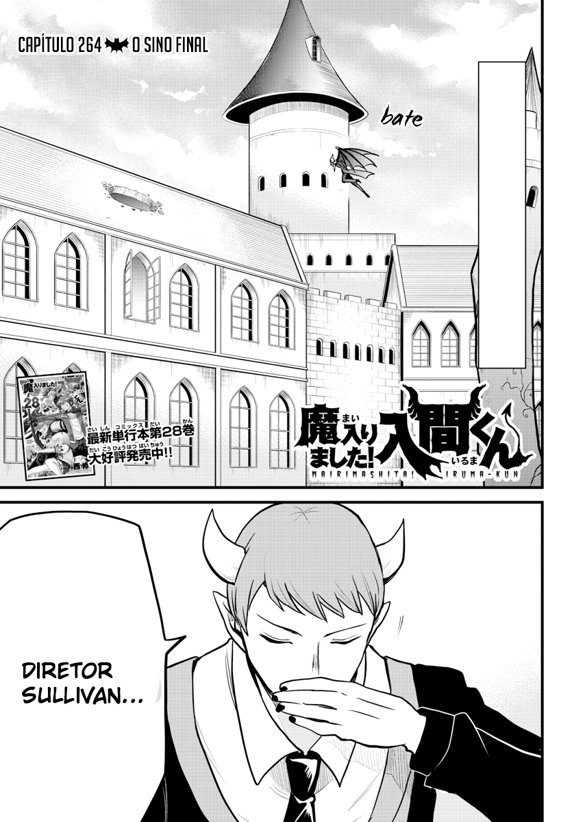Welcome to Demon School! Iruma-kun Capítulo 264 Página 4