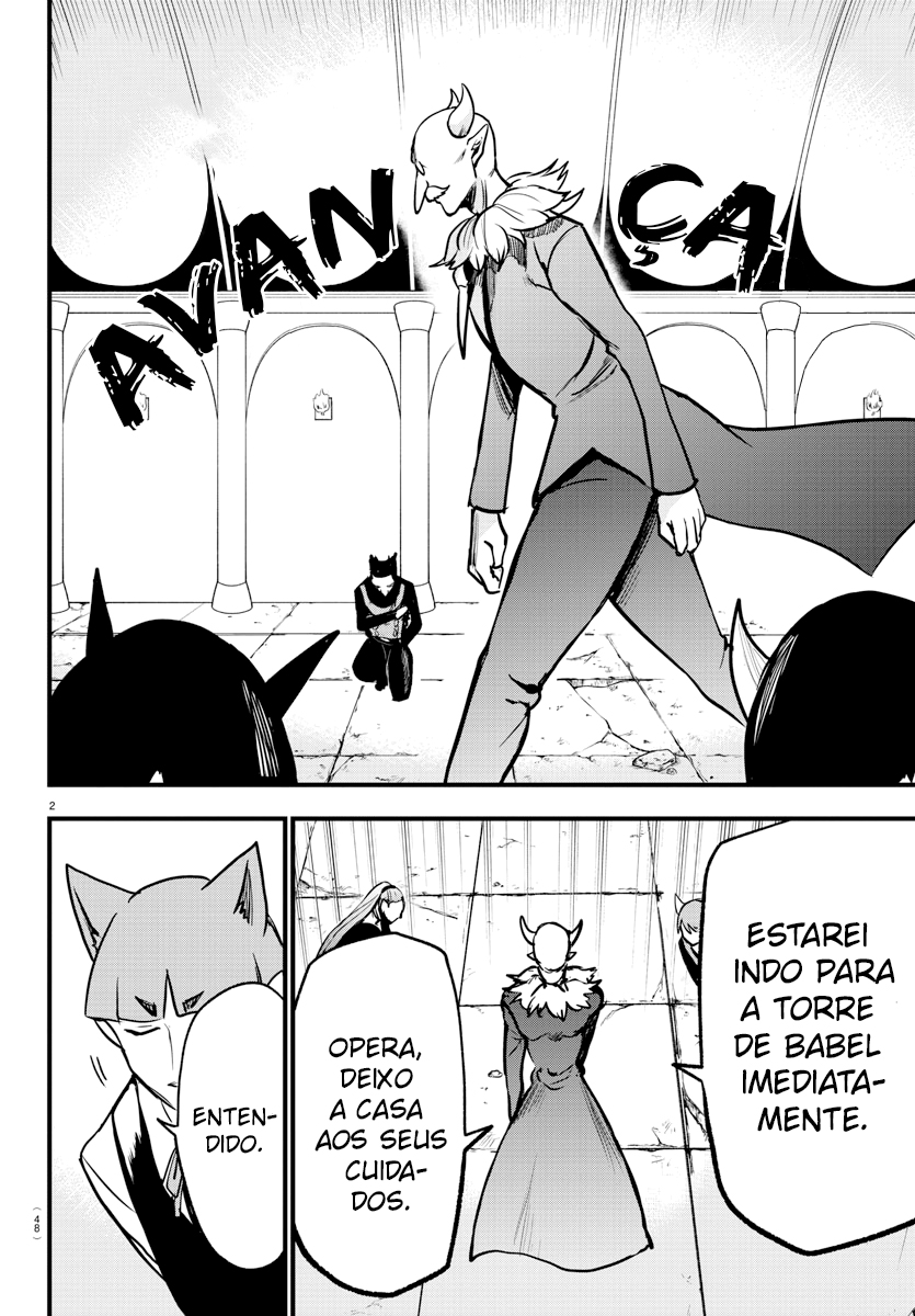 Welcome to Demon School! Iruma-kun Capítulo 264 Página 5
