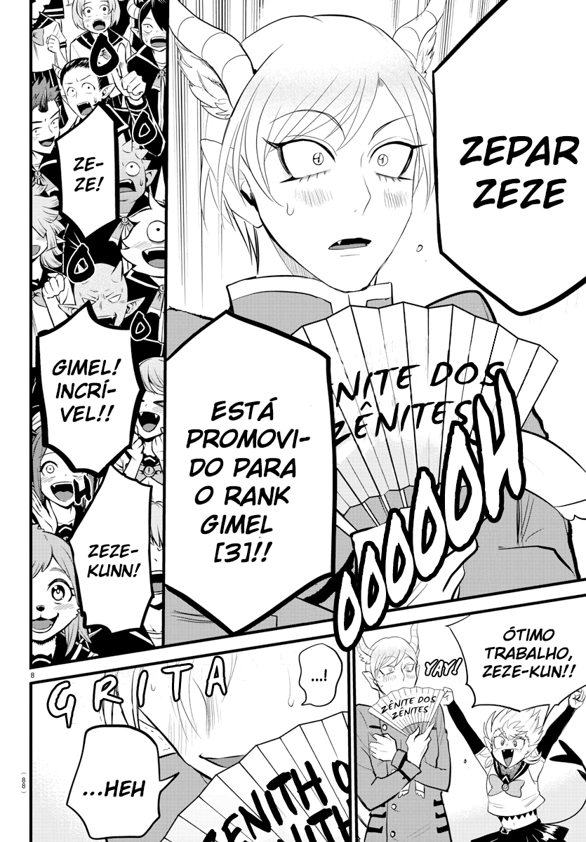 Welcome to Demon School! Iruma-kun Capítulo 266 Página 11
