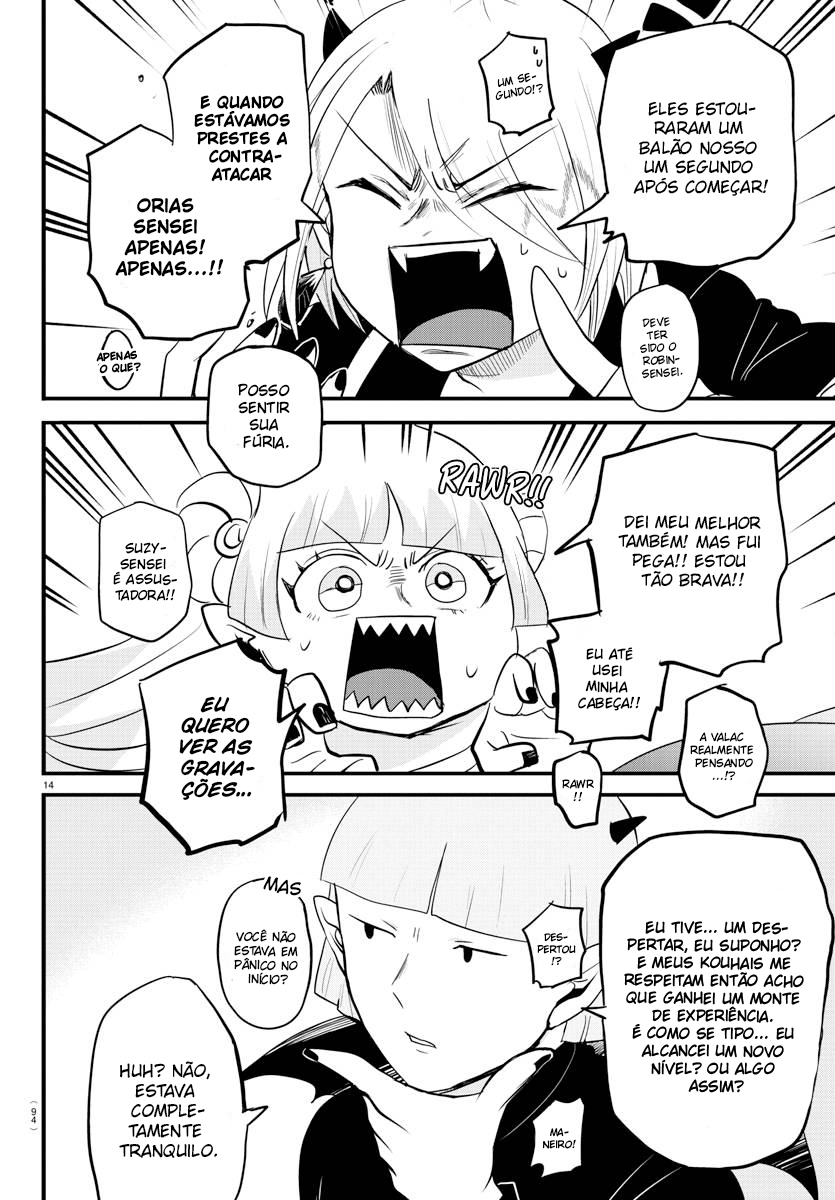 Welcome to Demon School! Iruma-kun Capítulo 266 Página 17