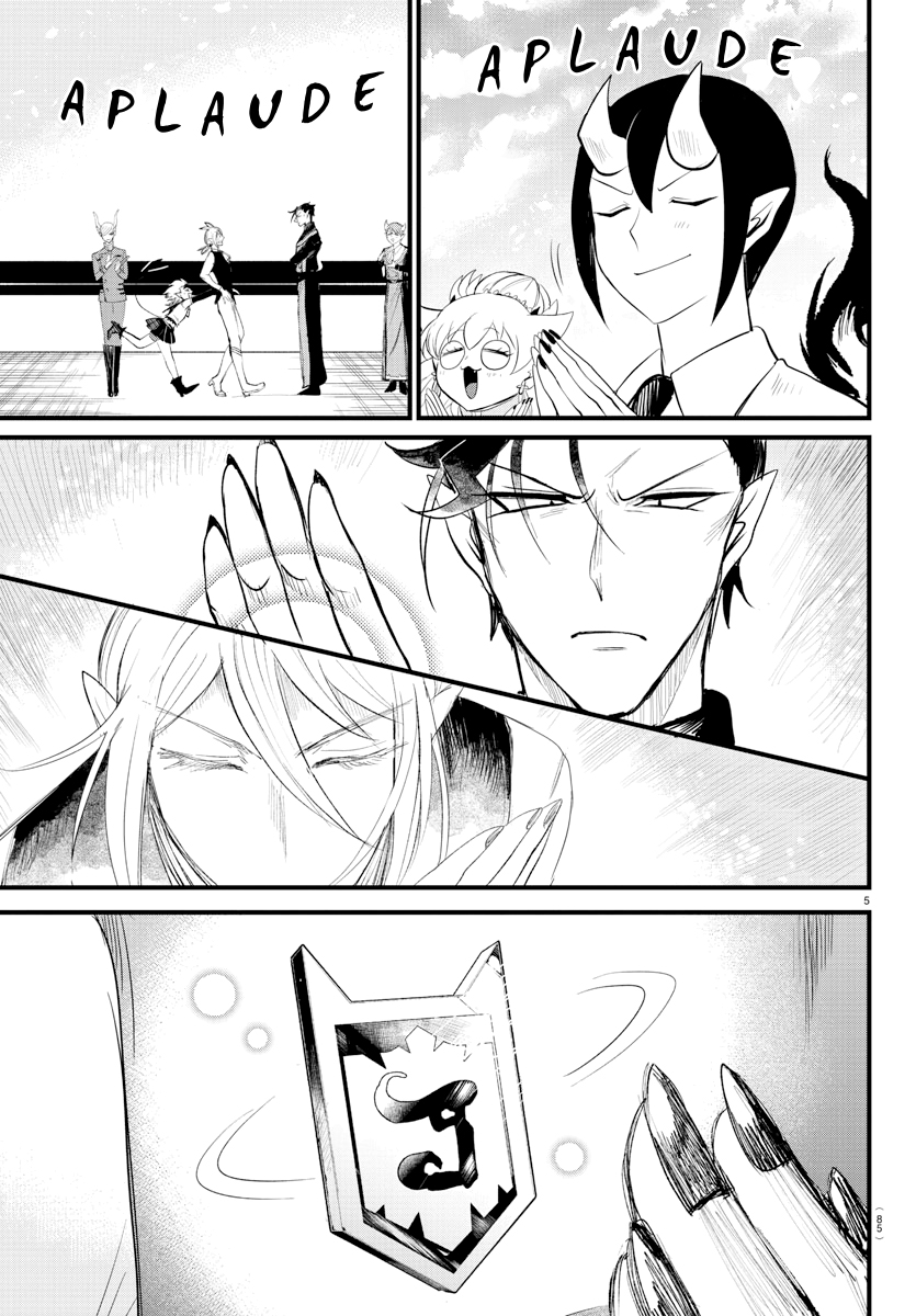 Welcome to Demon School! Iruma-kun Capítulo 266 Página 8