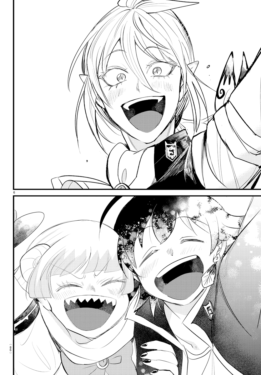Welcome to Demon School! Iruma-kun Capítulo 266 Página 9