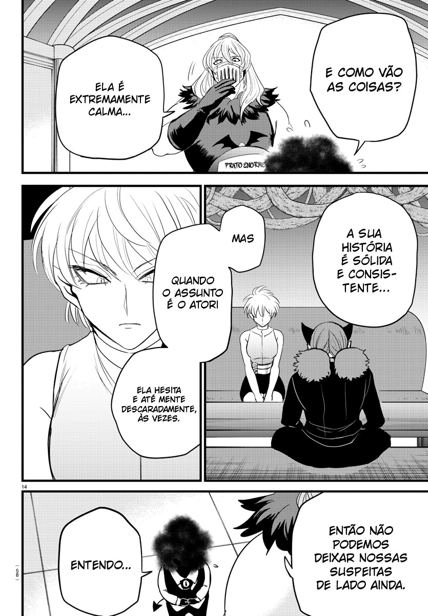 Welcome to Demon School! Iruma-kun Capítulo 270 Página 17