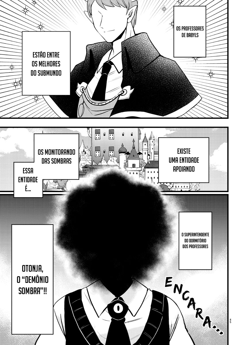 Welcome to Demon School! Iruma-kun Capítulo 270 Página 4