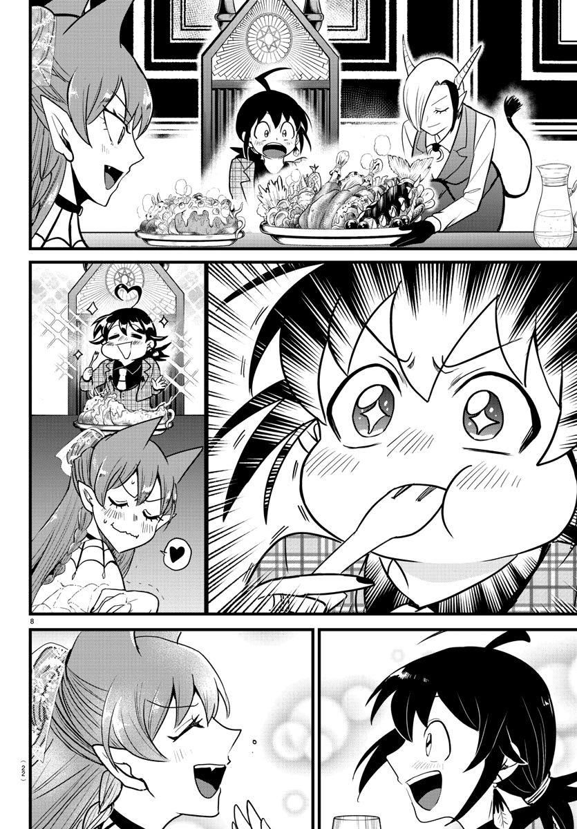 Welcome to Demon School! Iruma-kun Capítulo 271 Página 12
