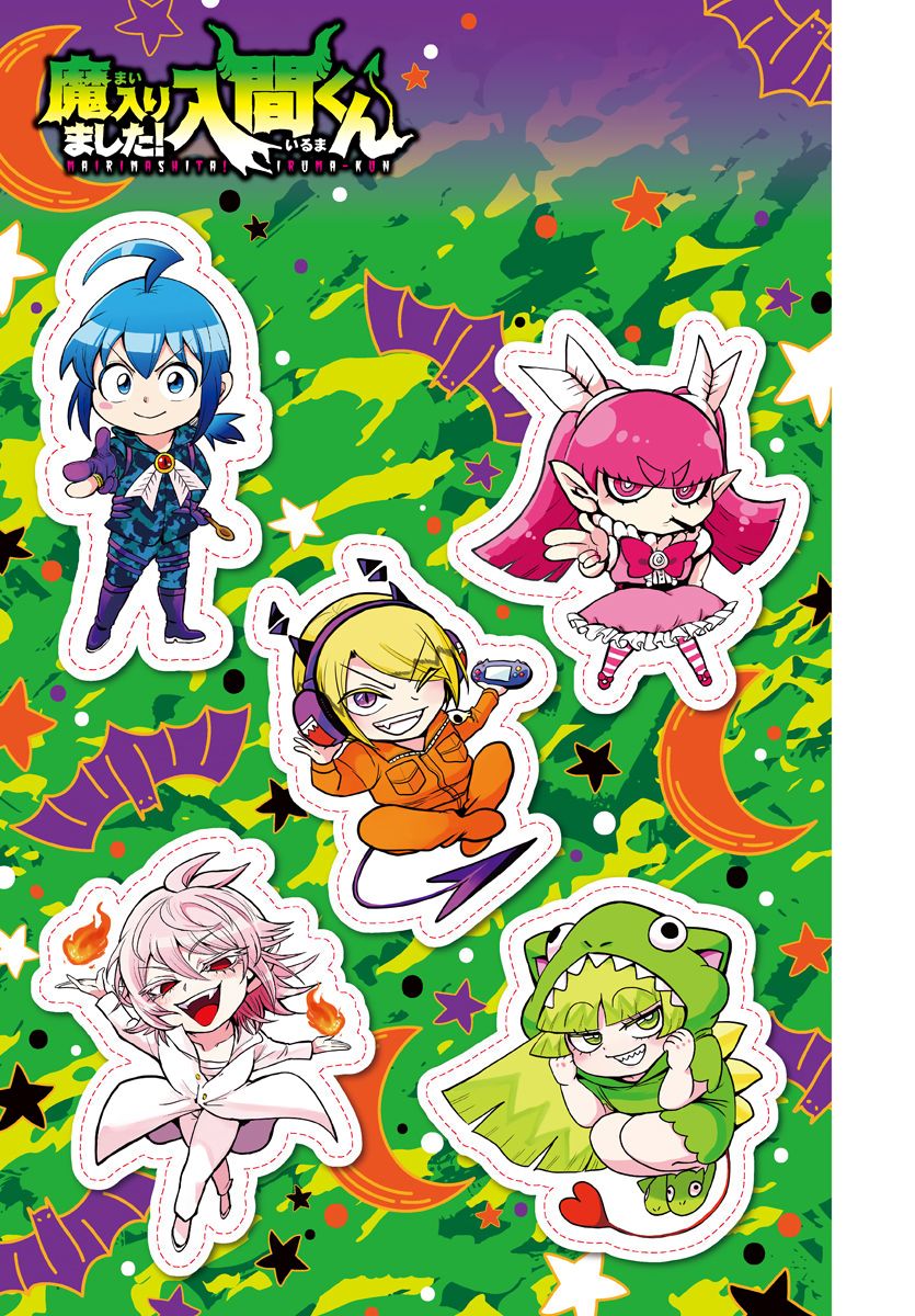 Welcome to Demon School! Iruma-kun Capítulo 271 Página 24