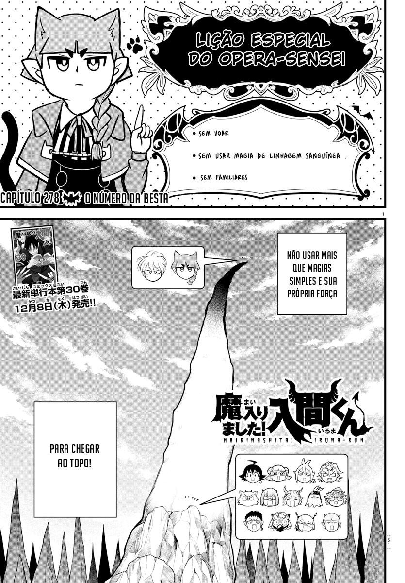 Welcome to Demon School! Iruma-kun Capítulo 278 Página 2