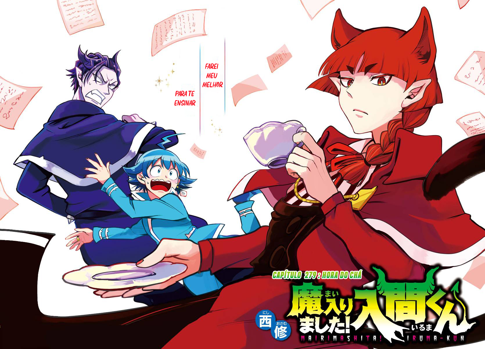 Welcome to Demon School! Iruma-kun Capítulo 279 Página 1