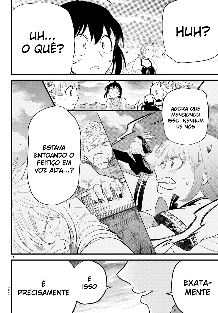Welcome to Demon School! Iruma-kun Capítulo 279 Página 15