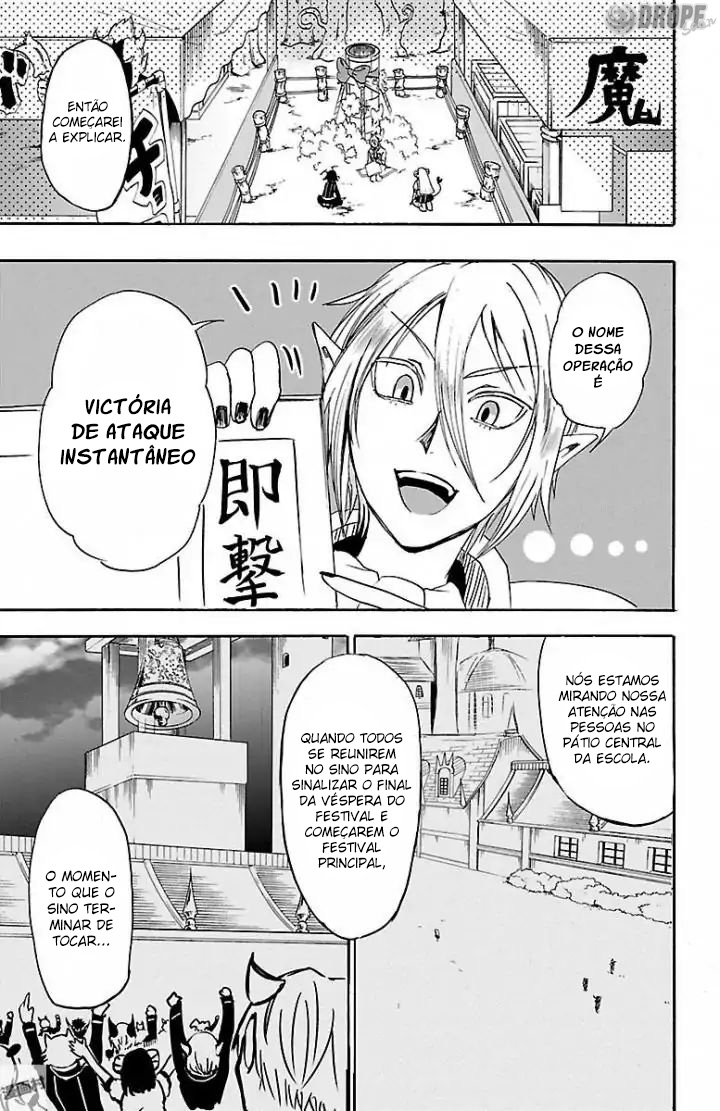 Welcome to Demon School! Iruma-kun Capítulo 28 Página 13