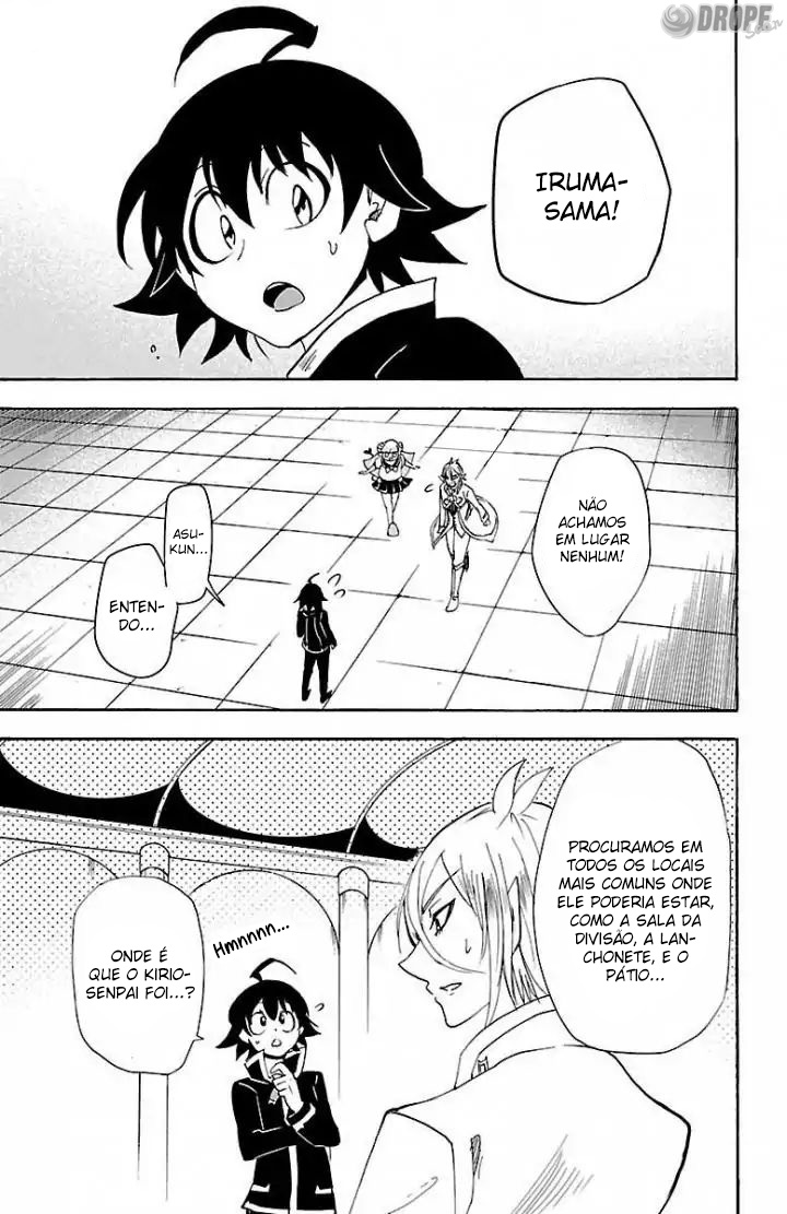 Welcome to Demon School! Iruma-kun Capítulo 29 Página 7