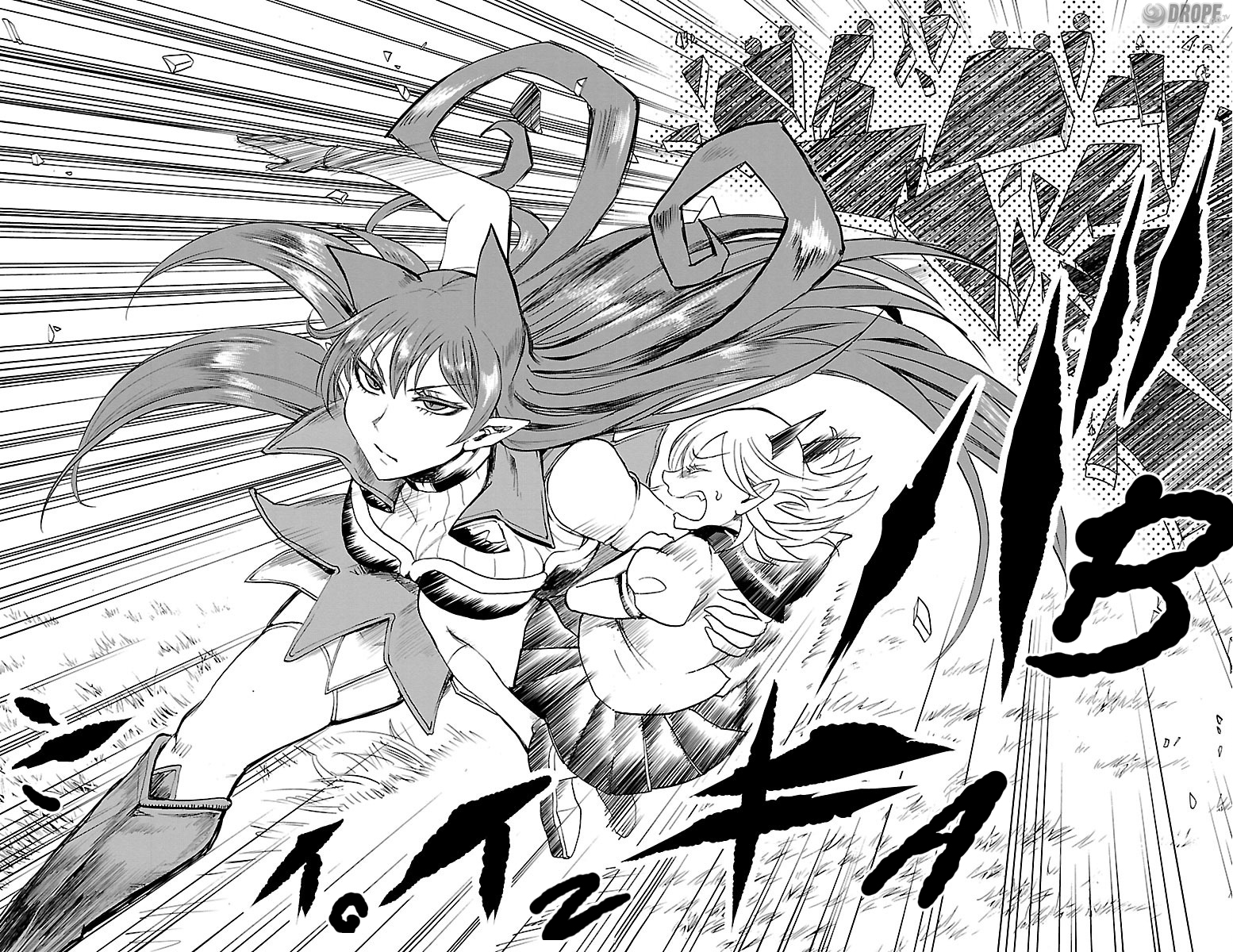 Welcome to Demon School! Iruma-kun Capítulo 31 Página 15