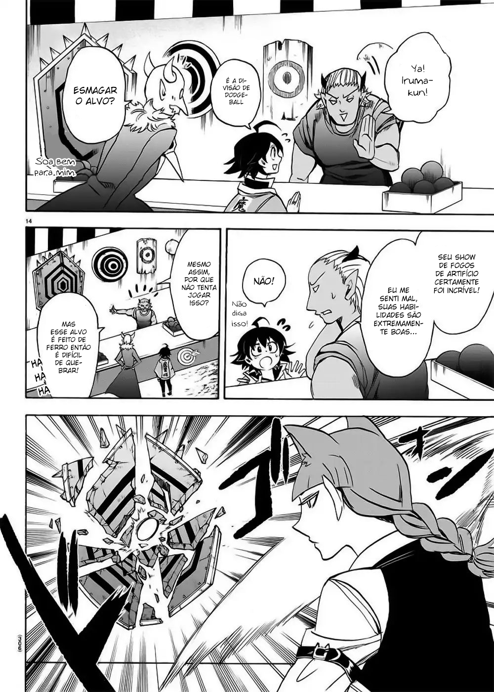 Welcome to Demon School! Iruma-kun Capítulo 36 Página 15