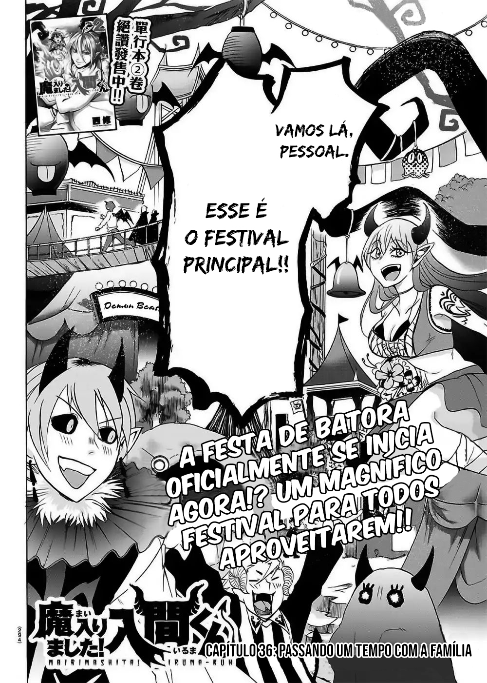 Welcome to Demon School! Iruma-kun Capítulo 36 Página 3
