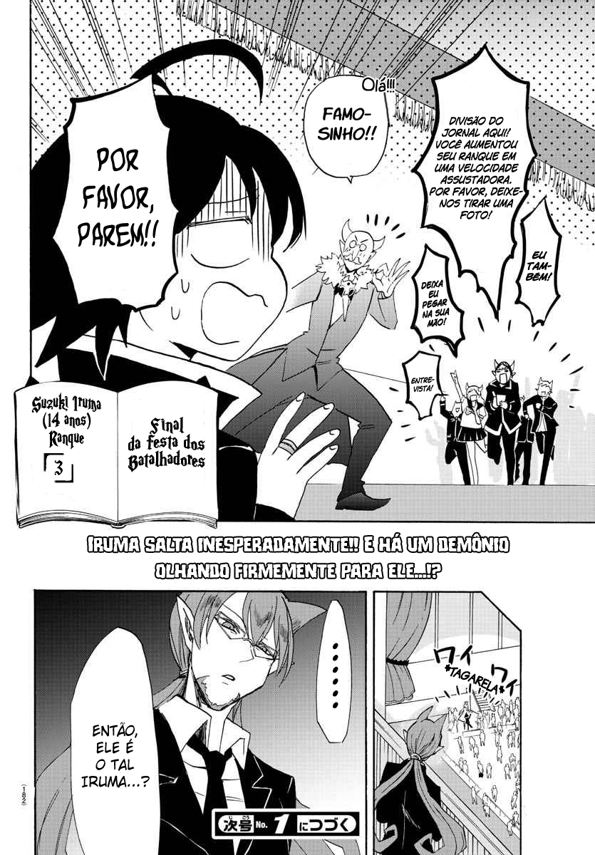 Welcome to Demon School! Iruma-kun Capítulo 37 Página 18