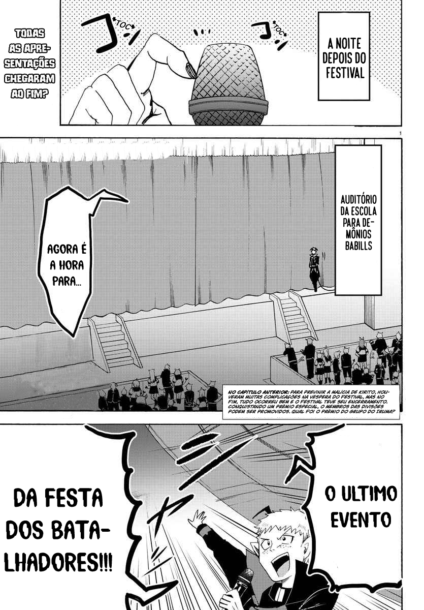 Welcome to Demon School! Iruma-kun Capítulo 37 Página 2