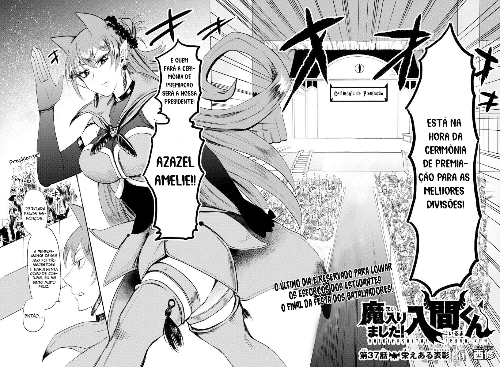 Welcome to Demon School! Iruma-kun Capítulo 37 Página 3