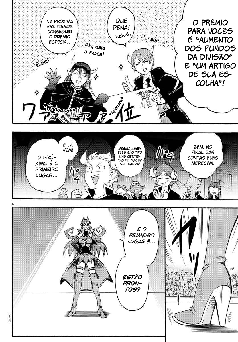 Welcome to Demon School! Iruma-kun Capítulo 37 Página 6