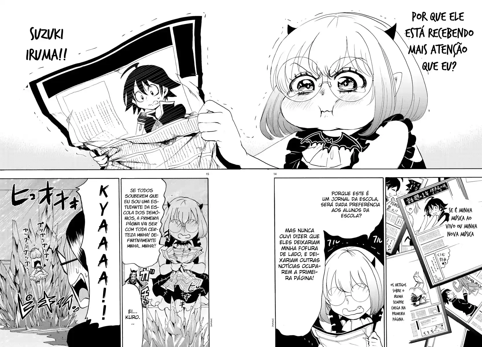 Welcome to Demon School! Iruma-kun Capítulo 40 Página 15
