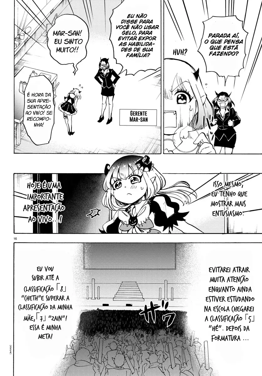 Welcome to Demon School! Iruma-kun Capítulo 40 Página 16