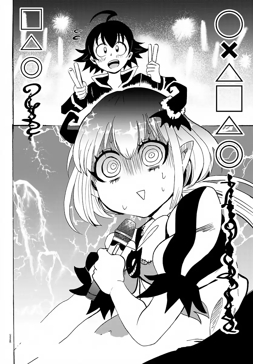 Welcome to Demon School! Iruma-kun Capítulo 40 Página 19
