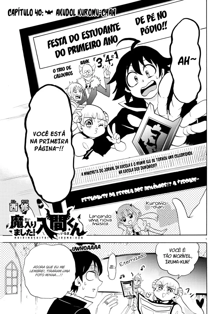 Welcome to Demon School! Iruma-kun Capítulo 40 Página 2
