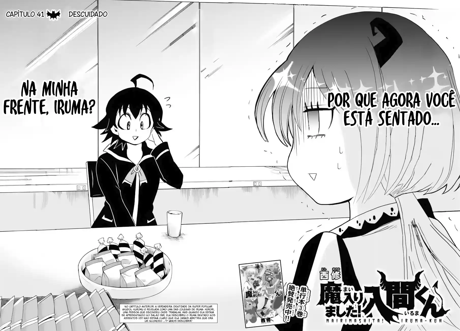 Welcome to Demon School! Iruma-kun Capítulo 41 Página 3