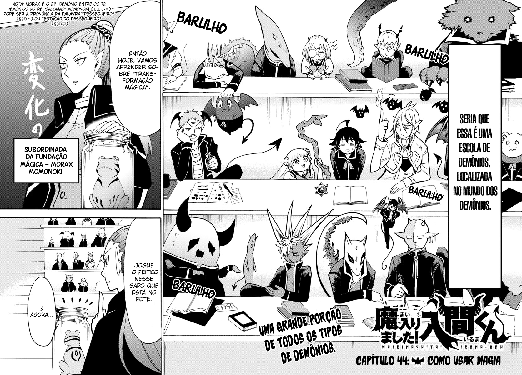 Welcome to Demon School! Iruma-kun Capítulo 44 Página 7