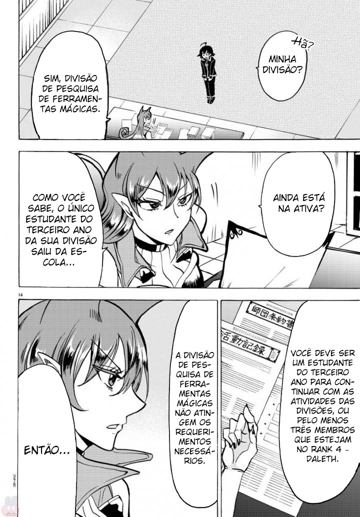 Welcome to Demon School! Iruma-kun Capítulo 46 Página 15