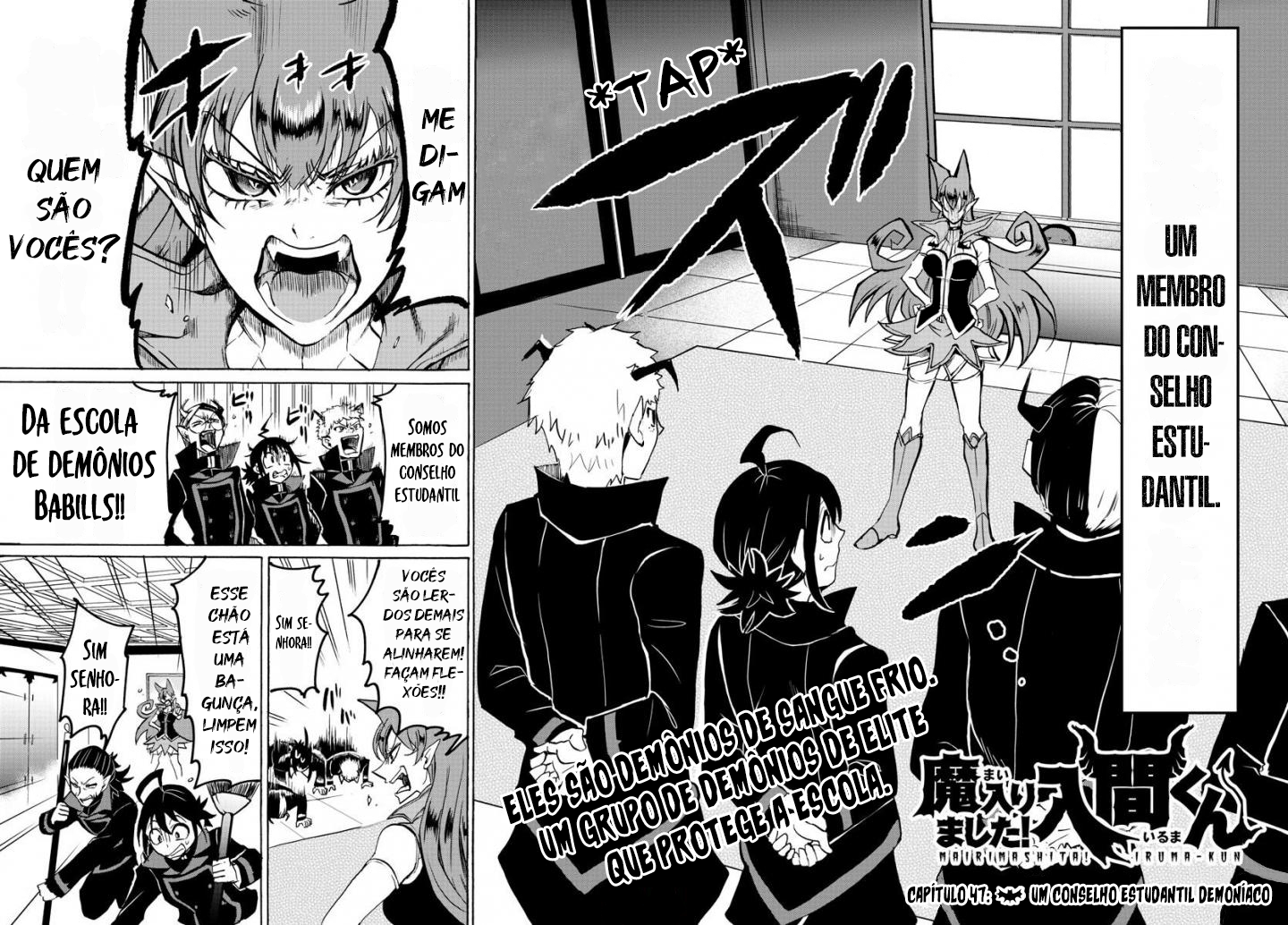 Welcome to Demon School! Iruma-kun Capítulo 47 Página 3