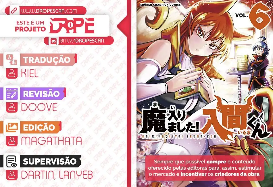 Welcome to Demon School! Iruma-kun Capítulo 48 Página 1