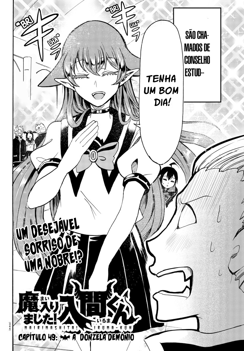 Welcome to Demon School! Iruma-kun Capítulo 49 Página 3