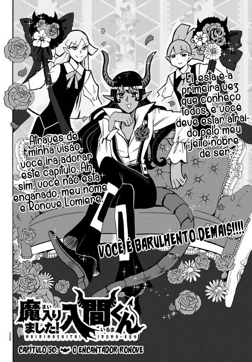 Welcome to Demon School! Iruma-kun Capítulo 50 Página 3