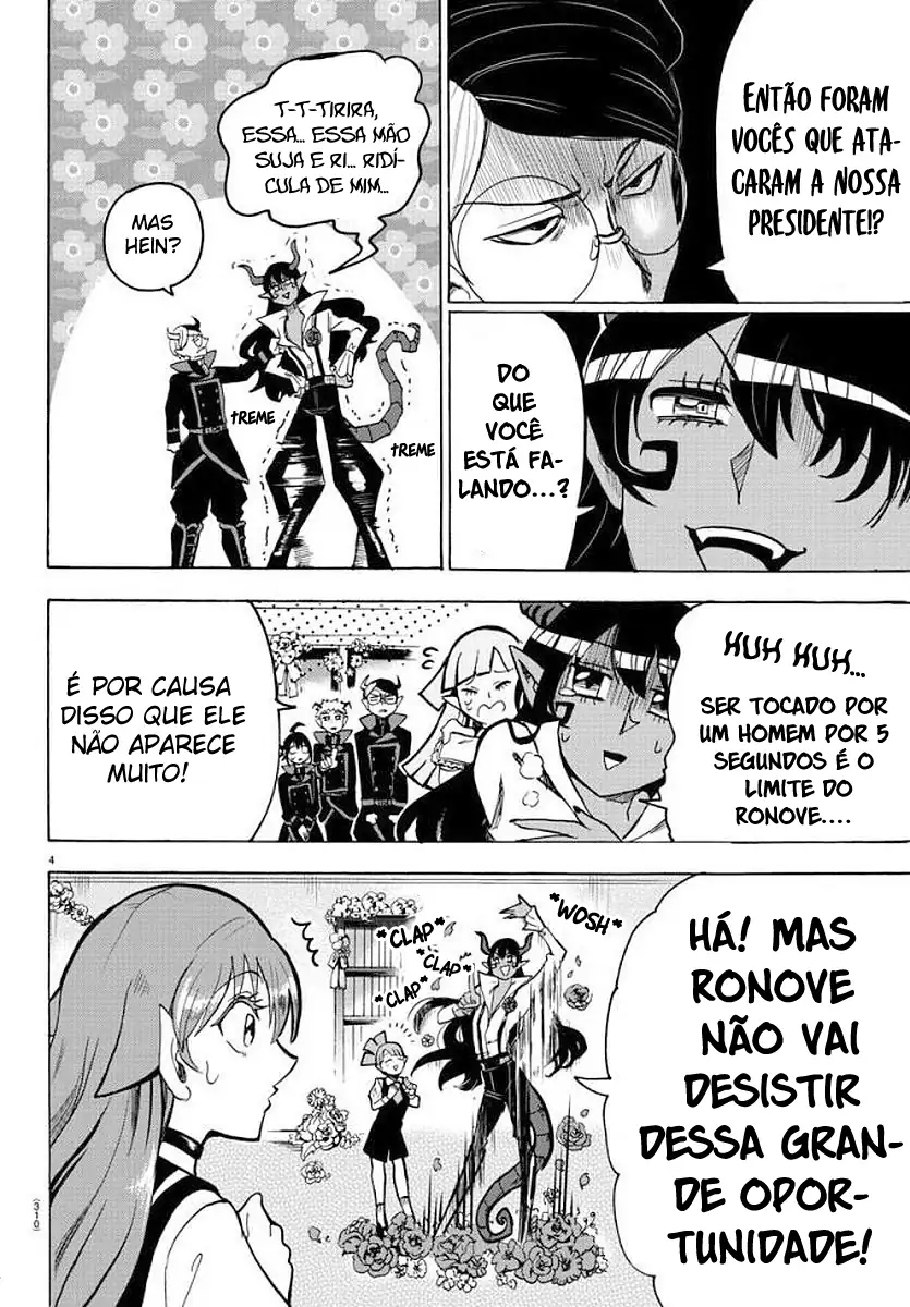 Welcome to Demon School! Iruma-kun Capítulo 50 Página 5