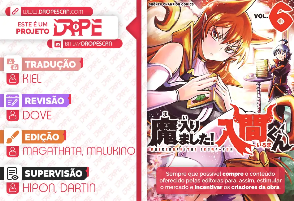 Welcome to Demon School! Iruma-kun Capítulo 51 Página 1