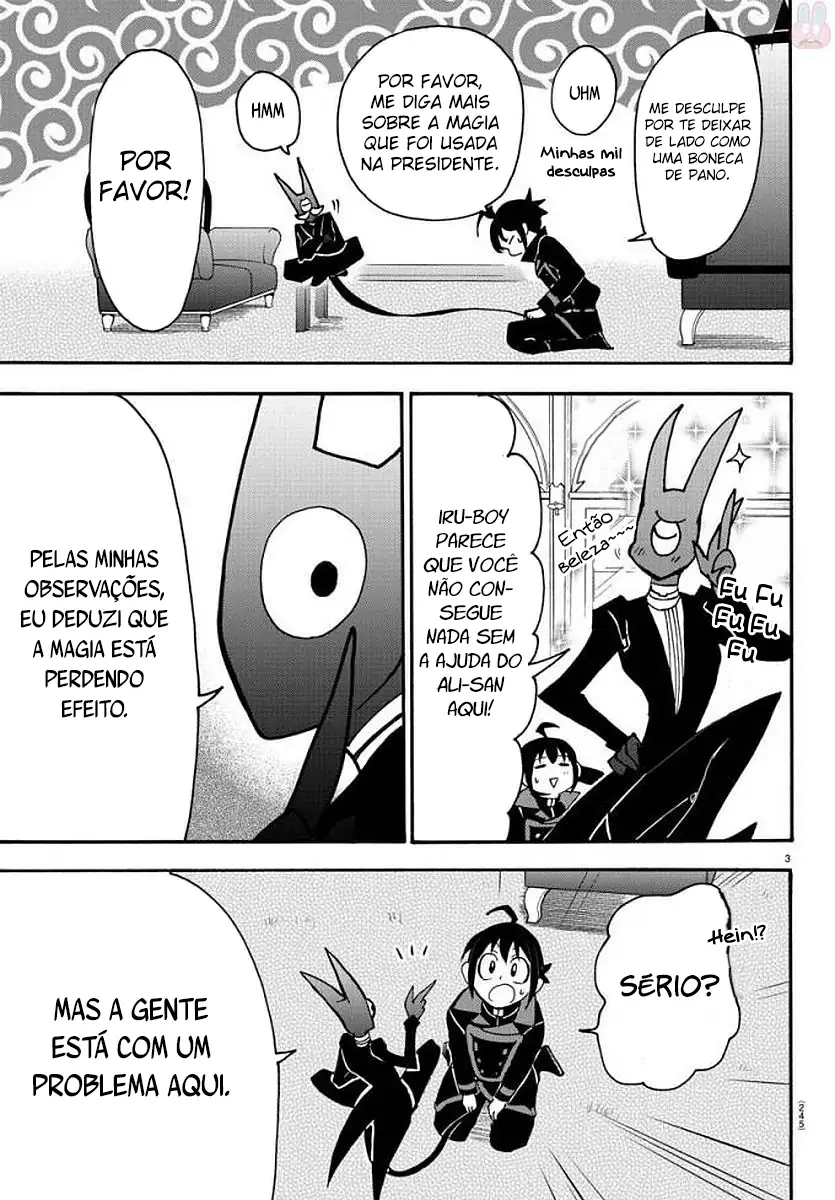Welcome to Demon School! Iruma-kun Capítulo 51 Página 4