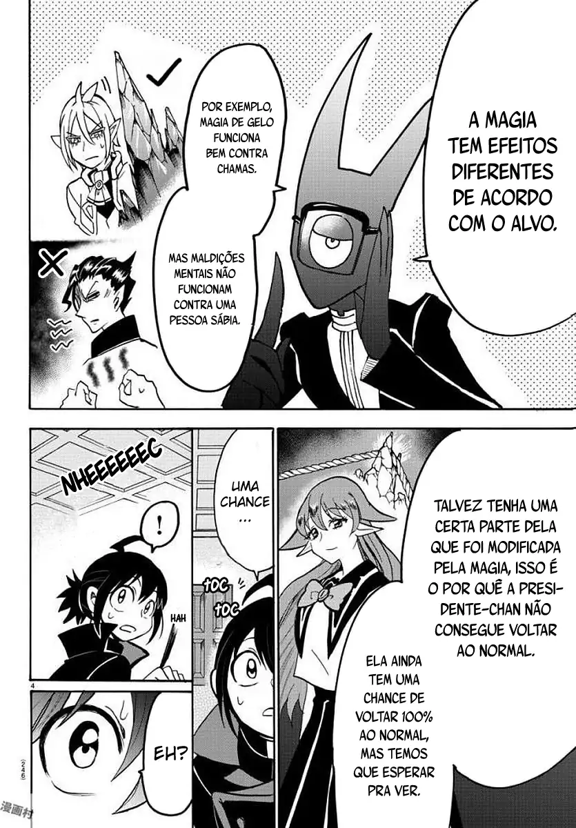 Welcome to Demon School! Iruma-kun Capítulo 51 Página 5