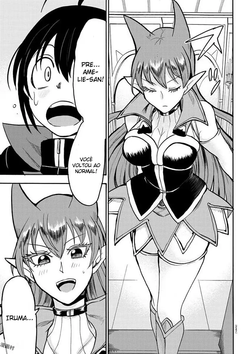 Welcome to Demon School! Iruma-kun Capítulo 51 Página 6