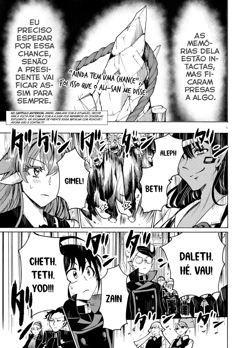 Welcome to Demon School! Iruma-kun Capítulo 52 Página 2