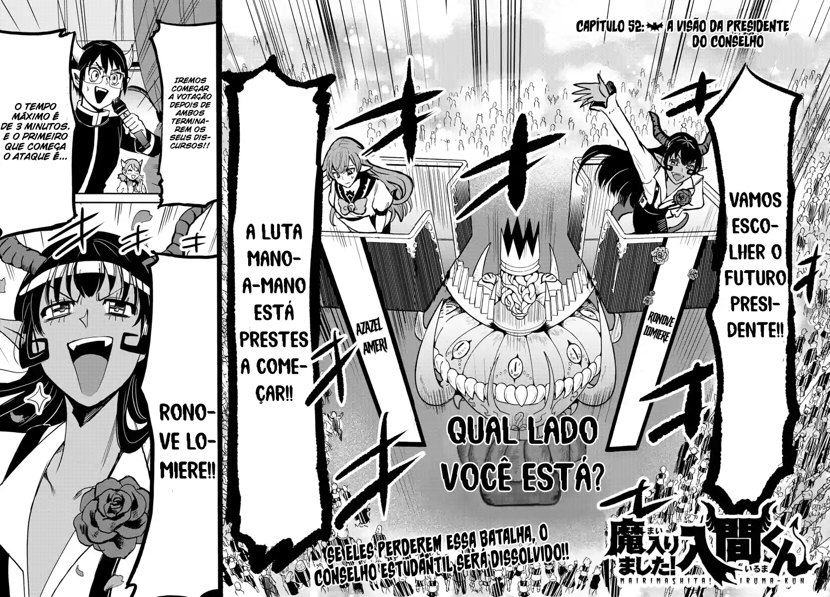 Welcome to Demon School! Iruma-kun Capítulo 52 Página 3