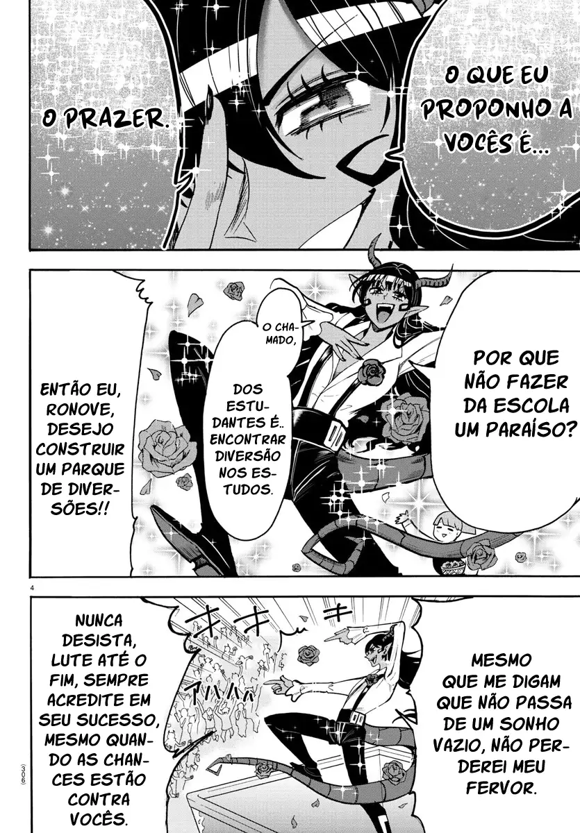 Welcome to Demon School! Iruma-kun Capítulo 52 Página 4